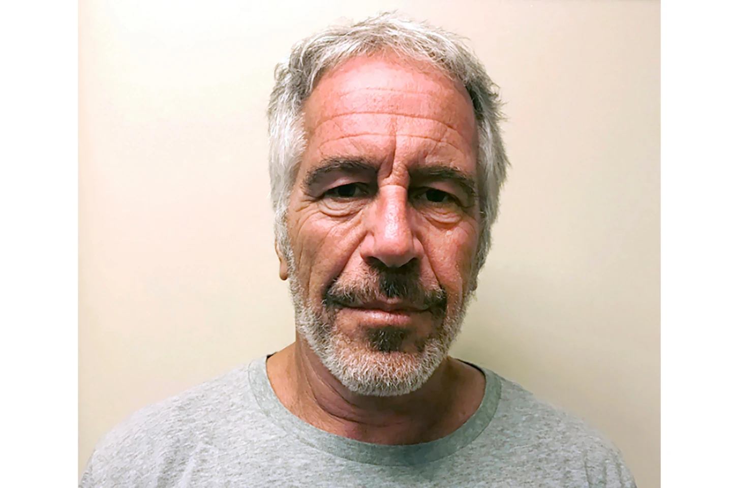 House Democrats Unveil Epstein's Photos, Raising Questions About Notable Associates
