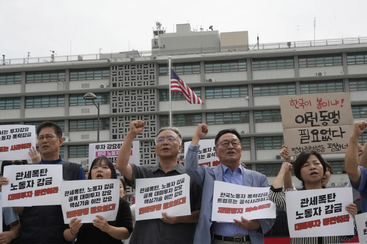 U.S. Immigration Policies Threaten Foreign Investment, Experts Warn